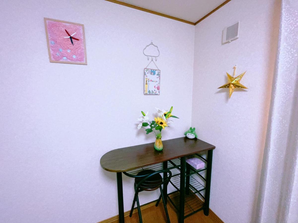 Miyama House Villa Hachioji Ngoại thất bức ảnh