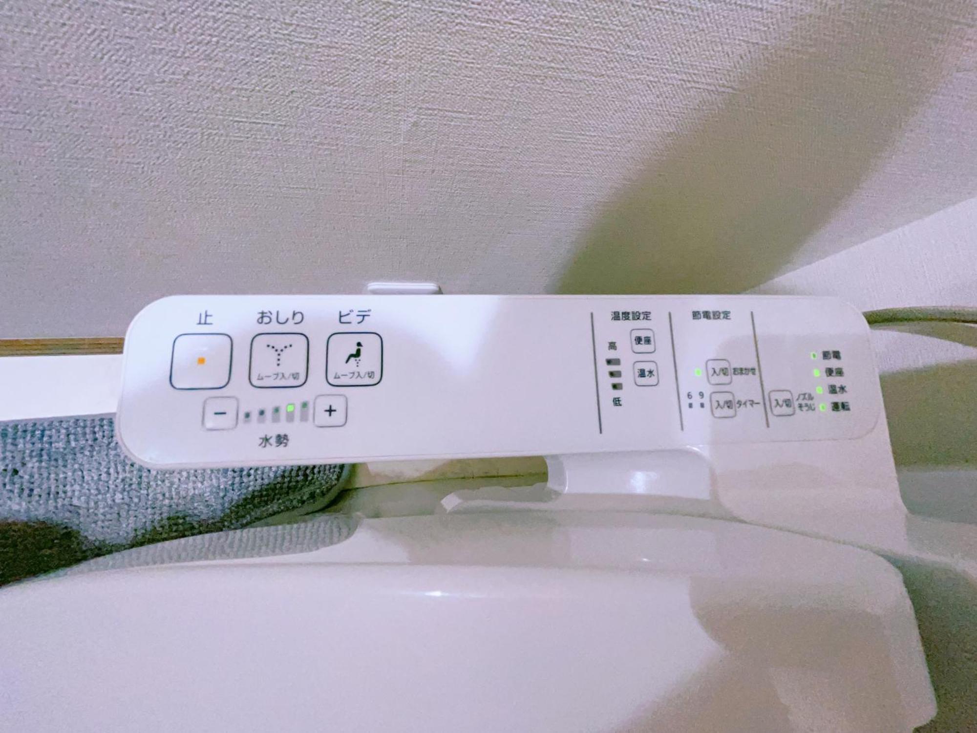 Miyama House Villa Hachioji Ngoại thất bức ảnh